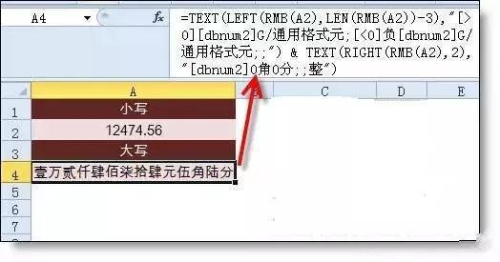正保會計網校
