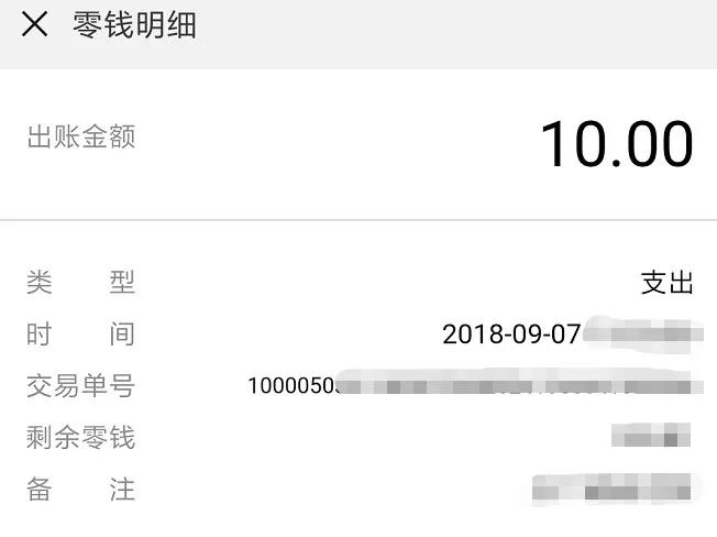 正保會計網校