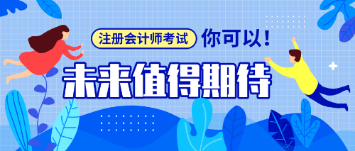 高考就要來了！有孩子的 親戚家有孩子的快快看過來！