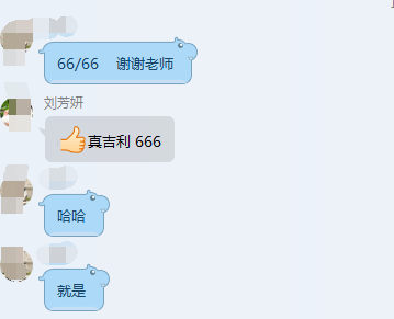 管理會計(jì)師中級
