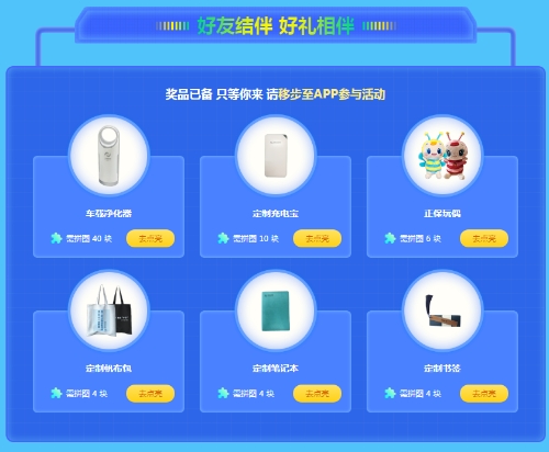 高級會計師最惠開學季 網校給你拿學費！
