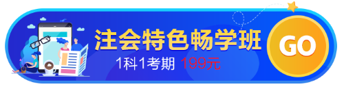 【最惠開學季】人手一份元氣紅包！華為手機、車載凈化器等你拿