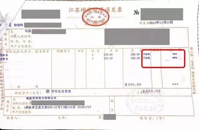 員工中秋過節(jié)費(fèi)，如何發(fā)更劃算？