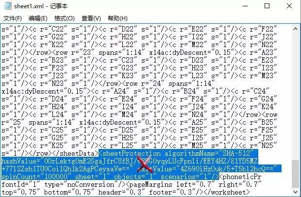 Excel工作表保護密碼忘了？一招幫你破解！