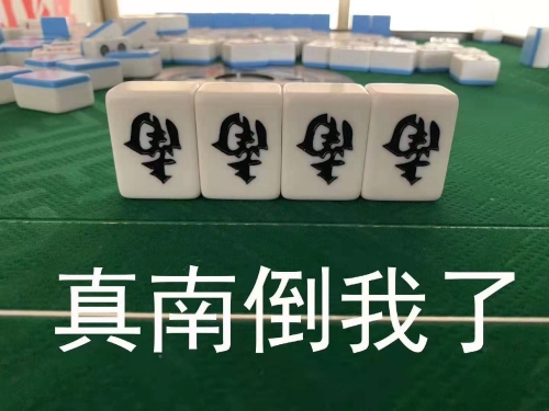 2020年初級會計資格考試報考人數(shù)可能要突破500萬！？