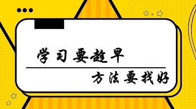 家庭工作兩頭忙 高會考生該如何備考？
