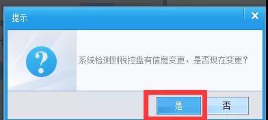 正保會計網(wǎng)校