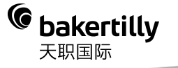 注會考后 內資八大會計師事務所招聘專場在這里！