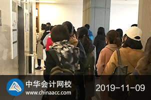  2019年稅務師考親們加油！
