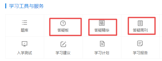 高會報名人數或將再創新高 考生如何提升自身競爭力？