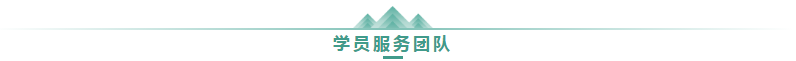 學(xué)高會認(rèn)準(zhǔn)正保會計(jì)網(wǎng)校十大優(yōu)勢！有效利用不容錯過！
