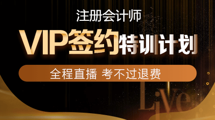 豆阿凱：全行業小規模納稅人都可自行開具增值稅專用發票了