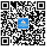 浙江省2020年初級經(jīng)濟(jì)師報(bào)考時(shí)間