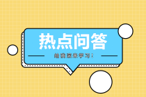 企業在19年度同時發生扶貧捐贈和其他公益性捐贈，如何稅前扣除？