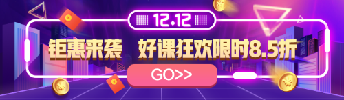 普通會計如何成功轉型成管理會計？從這里開始！
