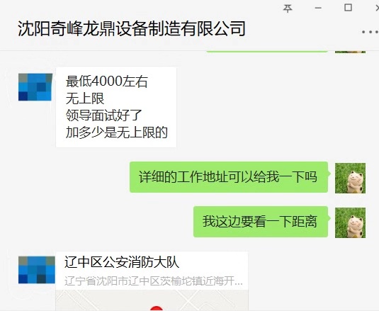 沒有會計(jì)工作經(jīng)驗(yàn)可以做財(cái)務(wù)主管嗎？