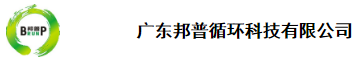 【招聘信息速遞】初級考生、中級考生及注會考生看過來！