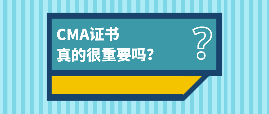 默認(rèn)標(biāo)題_公眾號(hào)封面首圖_2019-12-24-0 (4)