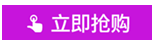小白初學《會計》長投居然有這么多小技巧！（2）
