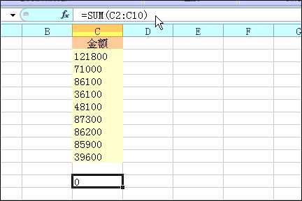 日常工作中能救急的10個數(shù)據(jù)處理excel小技巧！