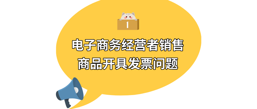 正保會計網校