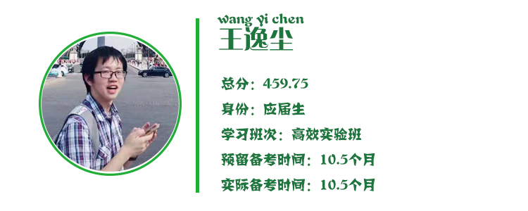 擁有注冊會(huì)計(jì)師證是一種什么體驗(yàn)？