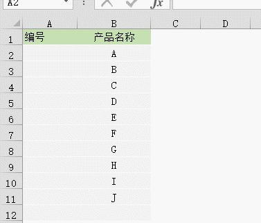 以0開頭的數(shù)字在Excel中怎么輸入？