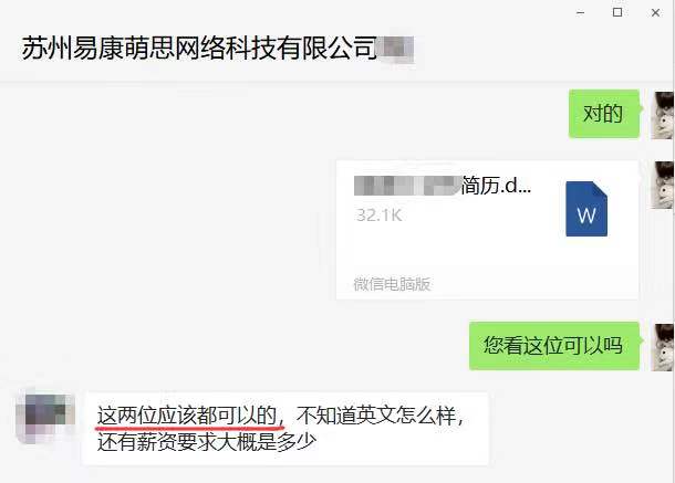 如何從財務菜鳥到財務經理，成長為獨當一面的財務人？