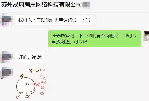 如何從財務菜鳥到財務經理，成長為獨當一面的財務人？