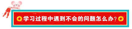 內(nèi)行人帶你從0到1，輕松拿到事務(wù)所高薪offer！