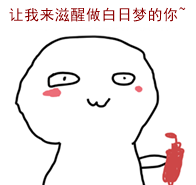 What？究竟是哪些AICPA備考誤區讓同事鄰居慘背鍋