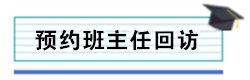 工作五年的會計卻拿著畢業一年的時工資，再不開竅就真晚了！