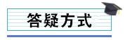 工作五年的會計卻拿著畢業一年的時工資，再不開竅就真晚了！