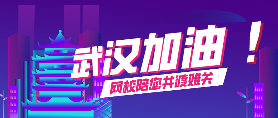 春天已至 靜待花開 中級會計考生繼續奮戰備考一線