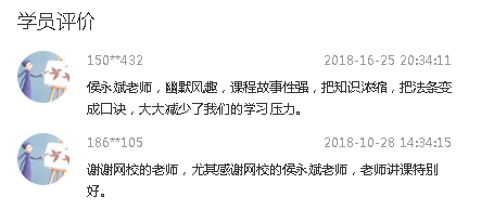 母親節獻禮 高效實驗班3科2考期可省2500元！