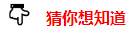 會計 | 2021注會考試超全備考干貨 讓你贏在起跑線！