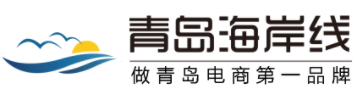 各地區財會人員招聘信息