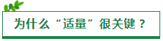 掌握這幾點方法學(xué)習(xí)注冊會計師無壓力！