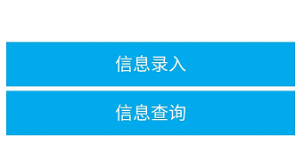 福建廈門公布2019年中級會計(jì)證領(lǐng)取通知