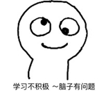 時間都去哪兒啦？——致注會拖延癥的周學習計劃（匯總版）