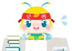 一文幫你科普注會《戰略》基礎階段如何學？