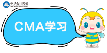 CMA備考喪失信心，做題一錯再錯怎么辦？