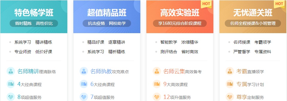 中注協通知！這兩點沒做 CPA證書白拿！