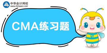 一個債券托管人的法定責任
