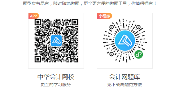 【資產(chǎn)評估備考】教材看不下去？怎么學(xué)？莫擔(dān)心 這就來為大家支招！