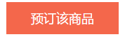 備考中級會計 用《經典題解》會不會題太難啊？