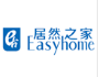 【招聘速遞】會(huì)計(jì)小白、應(yīng)屆畢業(yè)生求職看這里！