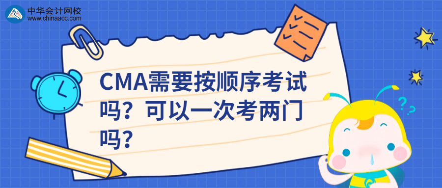 稿定設計導出-20200410-161009