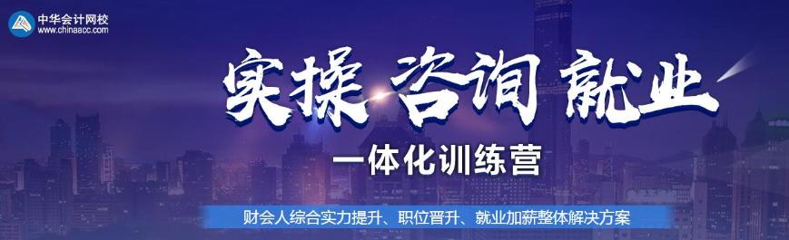 找工作難？那是沒找到好方法，一篇文章告訴你找工作其實并不難
