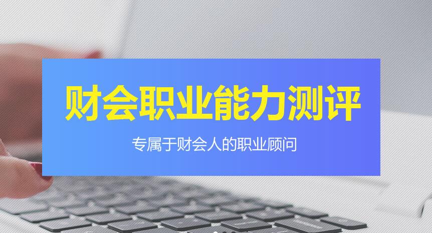 找工作難？那是沒找到好方法，一篇文章告訴你找工作其實并不難